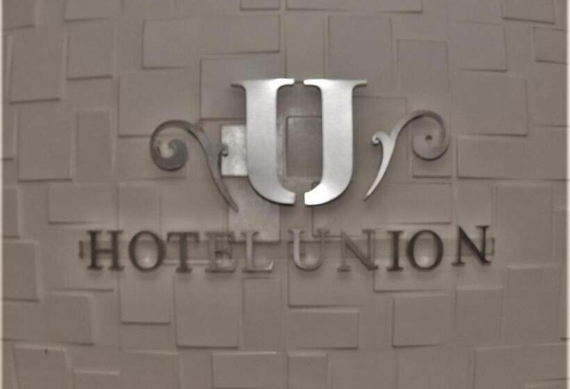 فندق Union