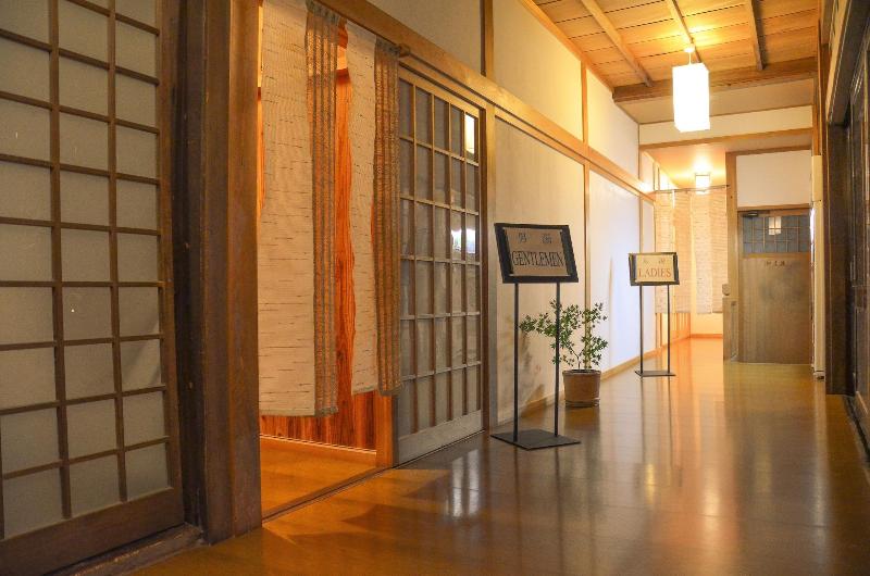 ريوكان 高野山 宿坊 不動院 Koyasan Shukubo Fudoin