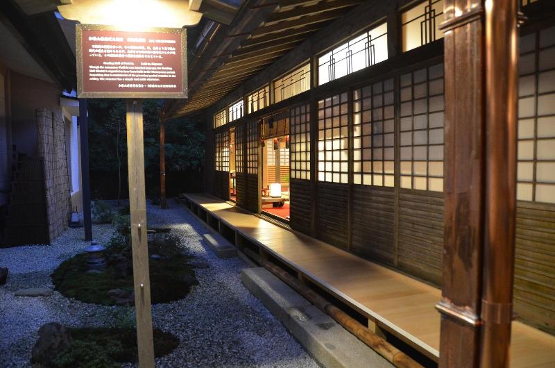 ريوكان 高野山 宿坊 不動院 Koyasan Shukubo Fudoin