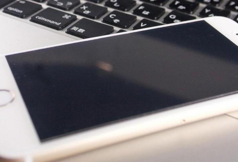 ריוקאן Rikuchu Kaigan Grand