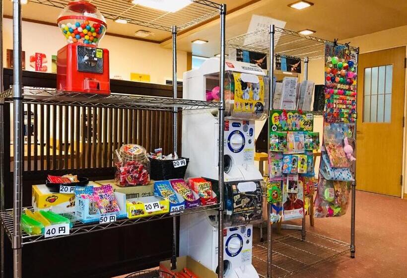 日式旅馆 Saigiku