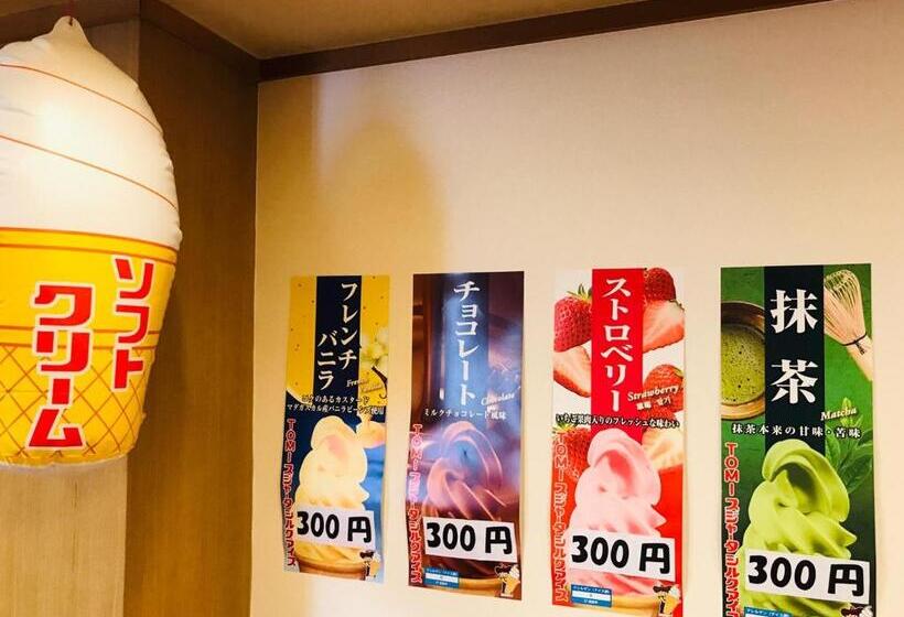 日式旅馆 Saigiku