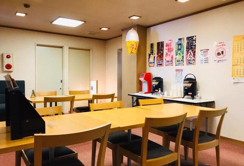 日式旅馆 Saigiku