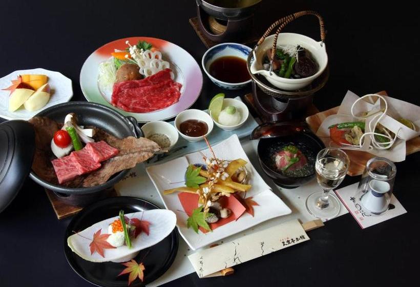 ריוקאן Sangitei