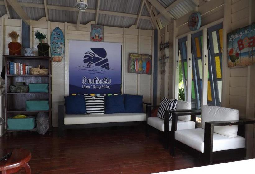 Baan Thong Ching Resort