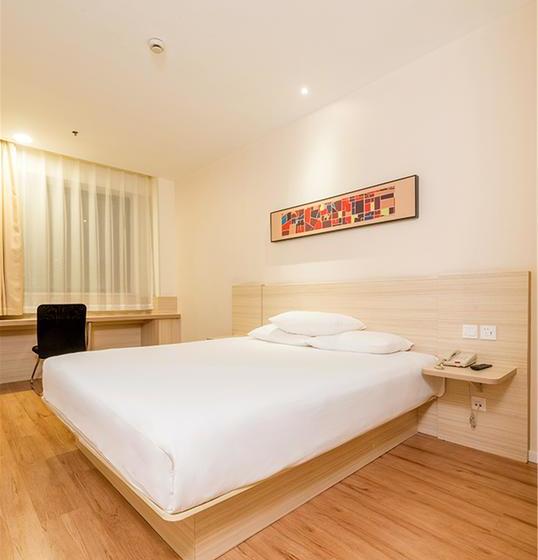 Hotel Hanting  Ankang Jiangbei Hightech Zone