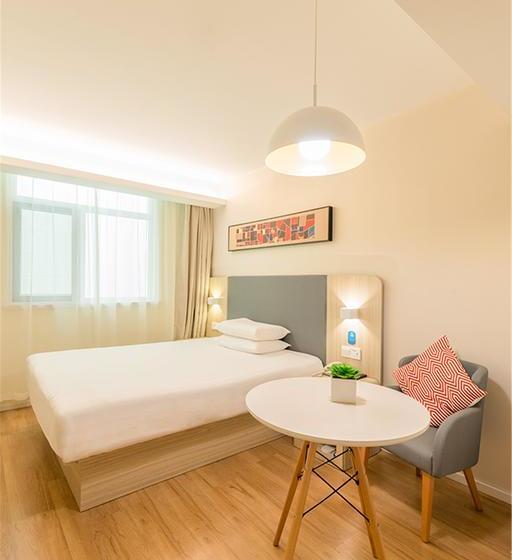 Hotel Hanting  Ankang Jiangbei Hightech Zone