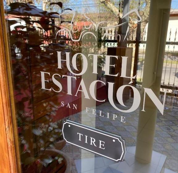 酒店 Estación San Felipe