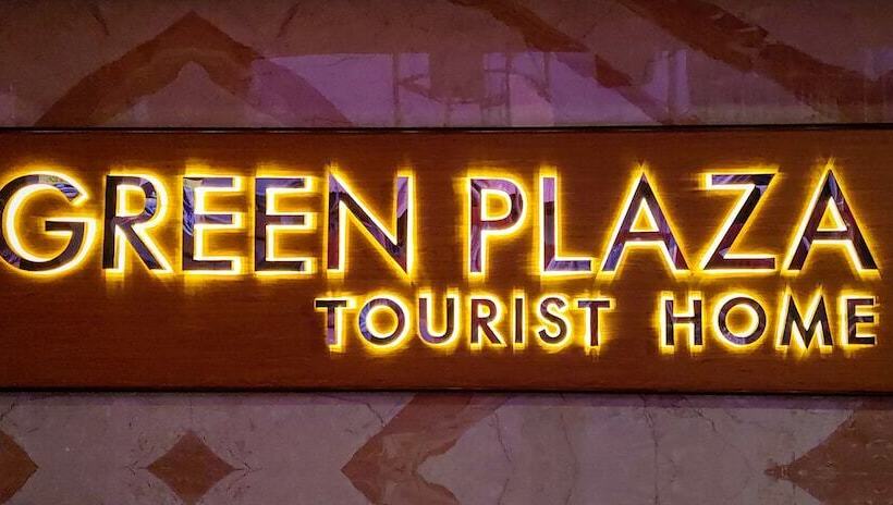 בית מלון כפרי Green Plaza