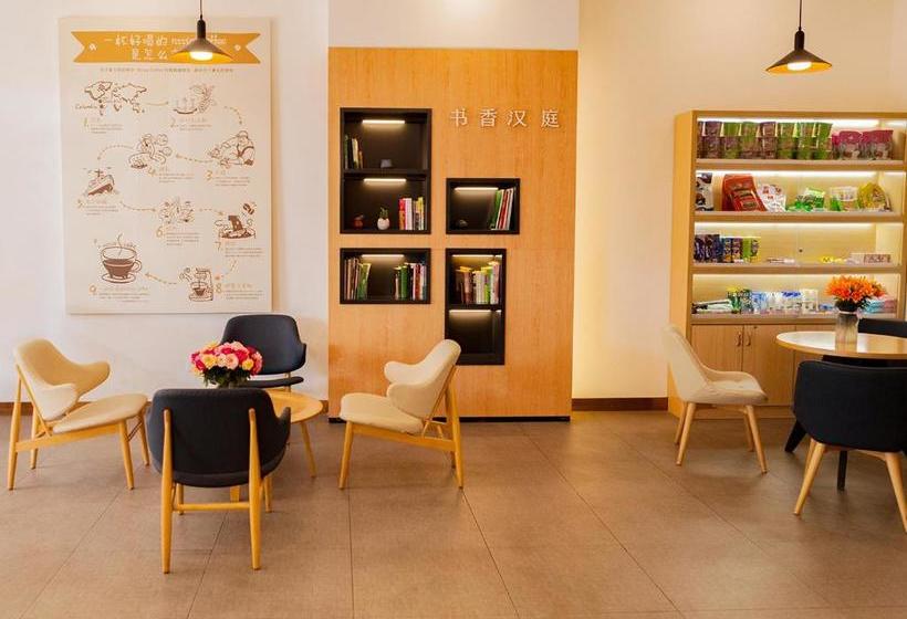 Отель Hanting Kunming Chenggong Dounan Flower Market