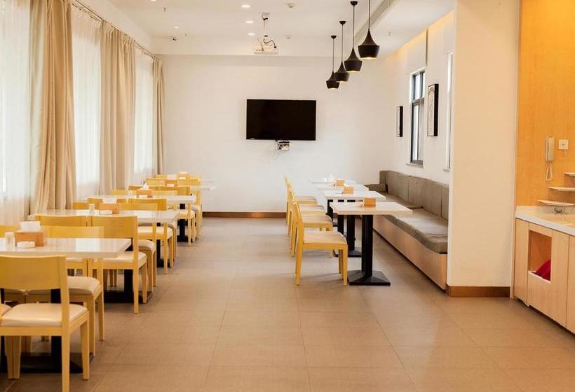 Отель Hanting Kunming Chenggong Dounan Flower Market