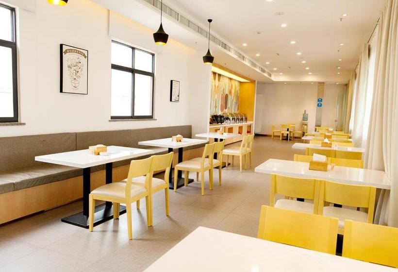 Отель Hanting Kunming Chenggong Dounan Flower Market