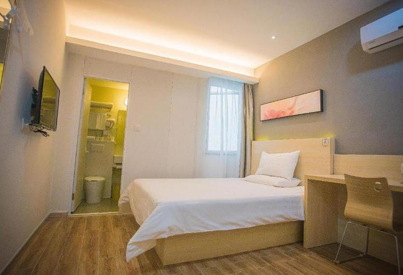 ホテル Hi Inn Nanjing Jiangning Gold Coast