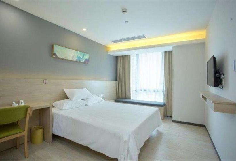 בית מלון כפרי Hi Inn Nanjing Jiangning Gold Coast