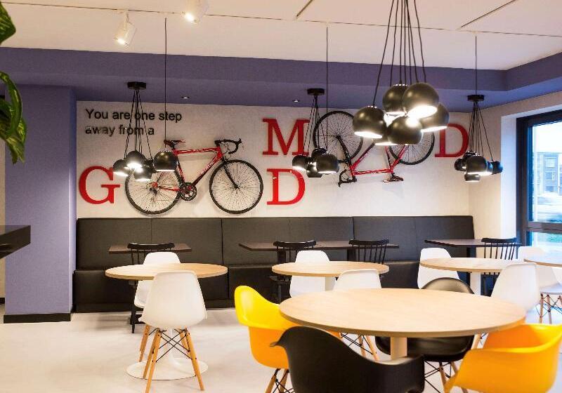 فندق Ibis Styles Haarlem City