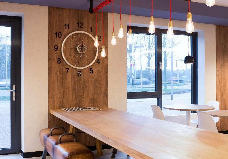 فندق Ibis Styles Haarlem City