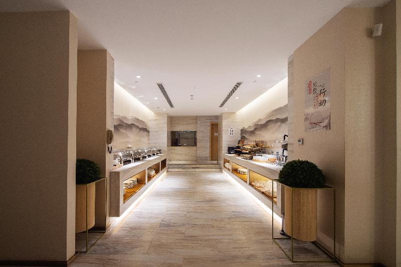 فندق Ji Changchun Tongzhi Street Wanda Plaza