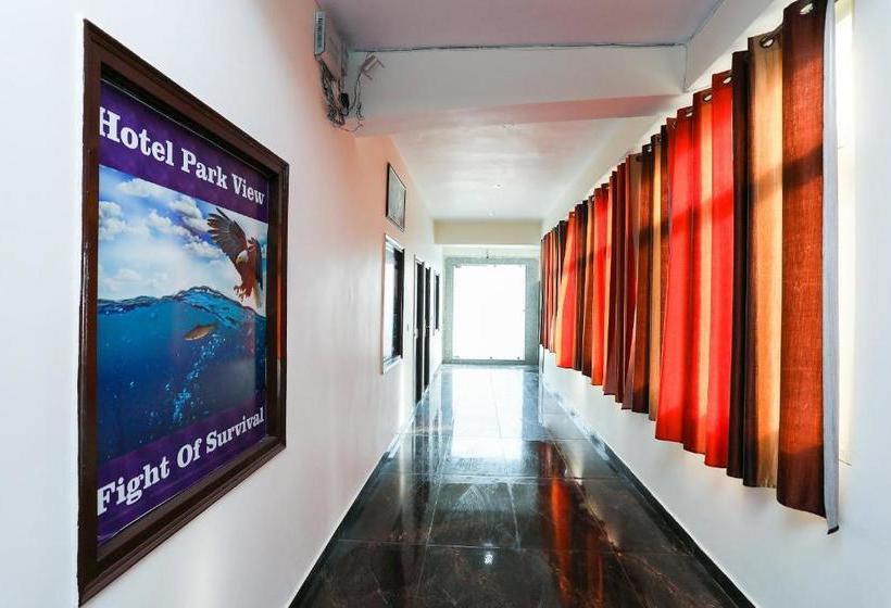فندق Park View