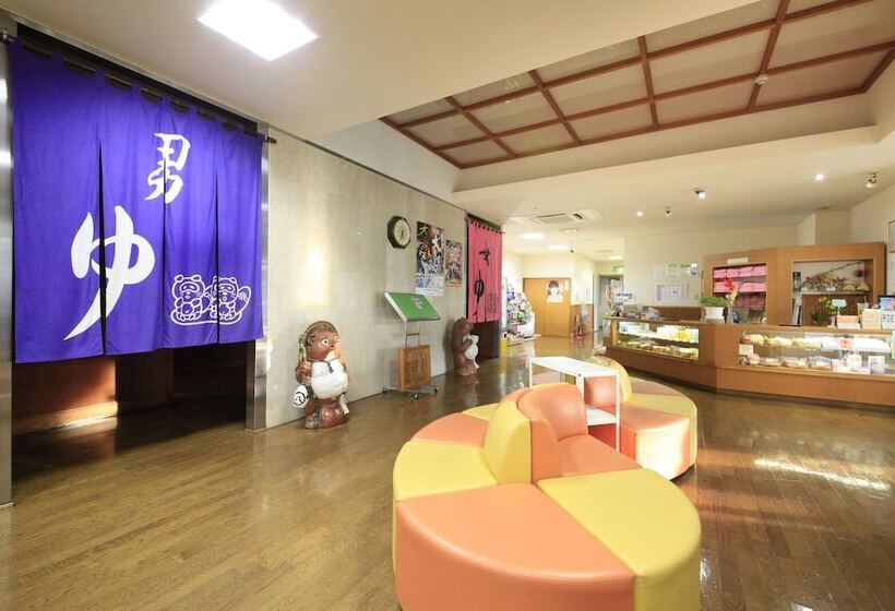 호텔 Poka Poka Onsen