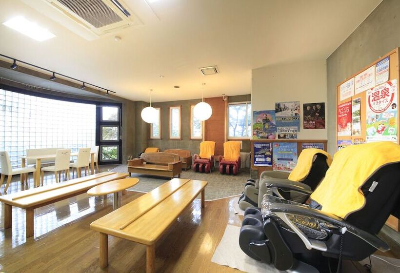 호텔 Poka Poka Onsen