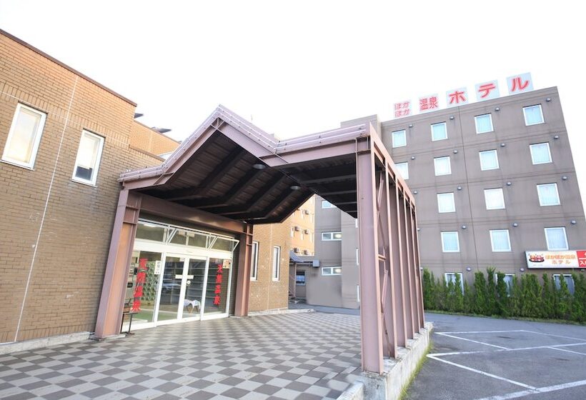 호텔 Poka Poka Onsen