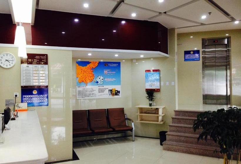 호텔 Thank Inn  Guangdong Foshan Wenhua Bei Road