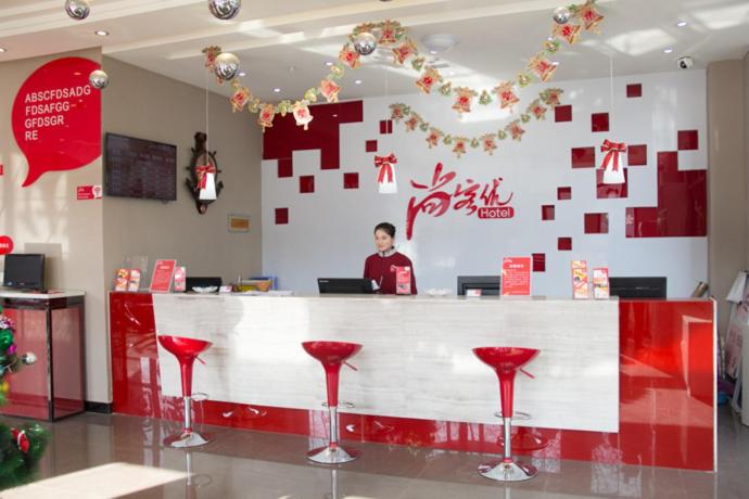 Thank Inn Chain Hotel Henan Jiaozuo University