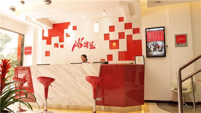 Thank Inn Chain Hotel Sichuan Chengdu Wuhou District Huaxi Hospital