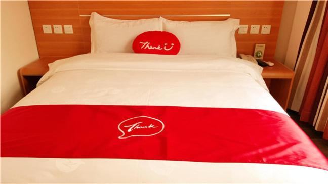 Thank Inn Chain Hotel Sichuan Chengdu Wuhou District Huaxi Hospital