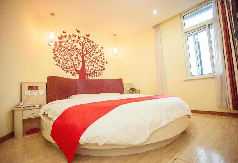 호텔 Thank Inn  Shandong Weihai Wendeng Labour Union