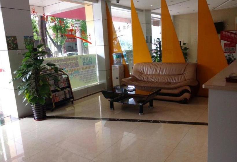 ホテル Thank Inn Chain  Zhuyuan Road