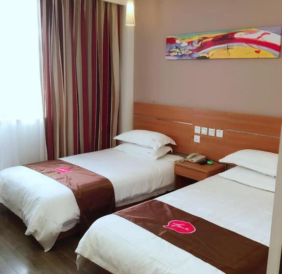 Thank Inn Plus Hotel Jiangsu Taizhou Taixing Jingjiang Primary School