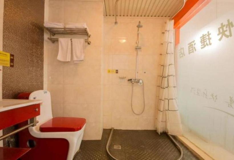 فندق Thank Inn  Sichuan Luzhou Lan An Avenue