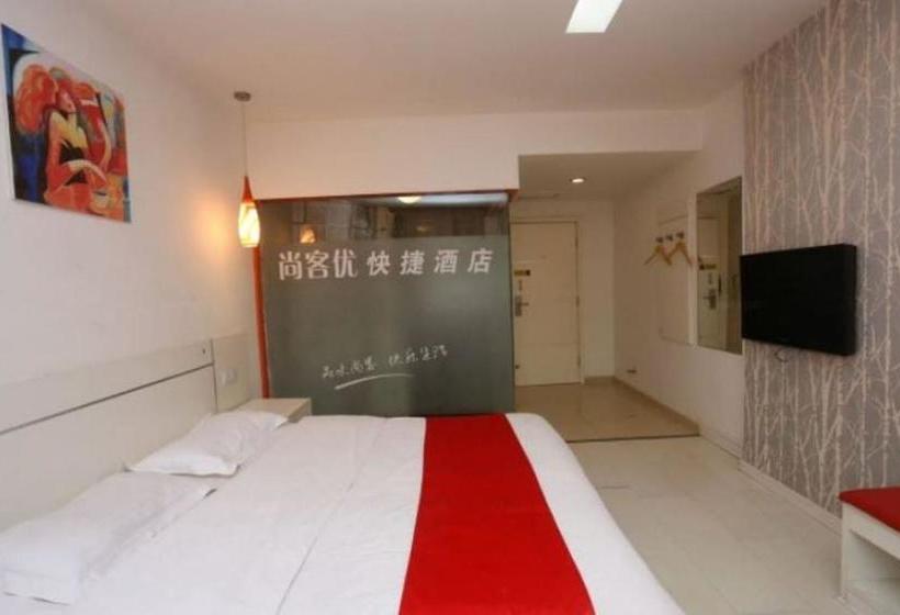 فندق Thank Inn  Sichuan Luzhou Lan An Avenue