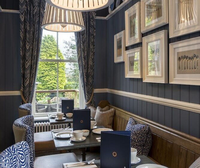 فندق The Cookie Jar