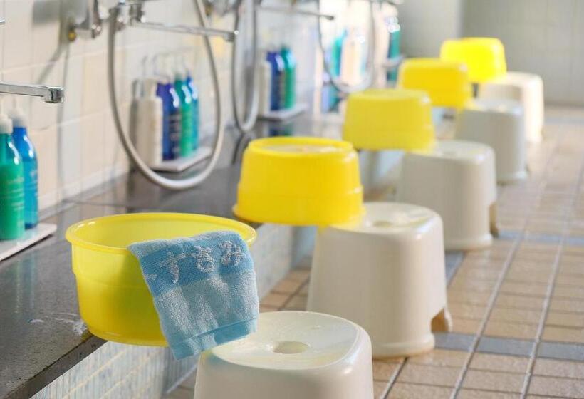 ريوكان Sunset Susami