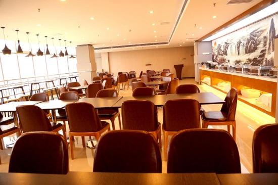 هتل Starway  Hengshui Jinshan International