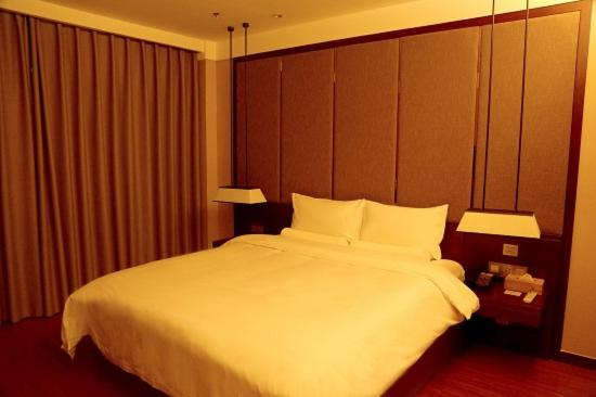 هتل Starway  Hengshui Jinshan International