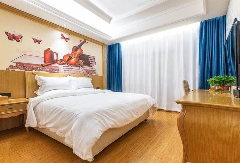 Starway Hotel Xi An Zhuhong Bridge