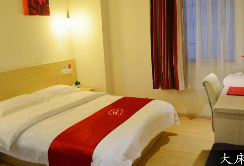 Thank Inn Chain Hotel Guangdong Guangzhou Hudu District Shiling Town Pangu Road