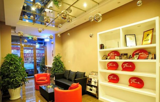 Thank Inn Chain Hotel Inner Mongolia Chifeng Jinyuan Building