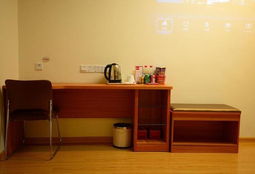 Отель Thank You Inn Dezhou Yunhe Development Zone Xingang Qian Street Heima