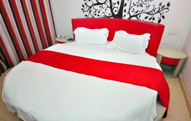 Thank Inn Plus Hotel Shandong Jinan North Garden