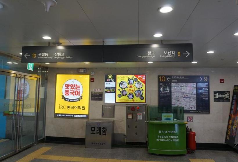 تختخواب و صبحانه Nobleresidence Jonggak