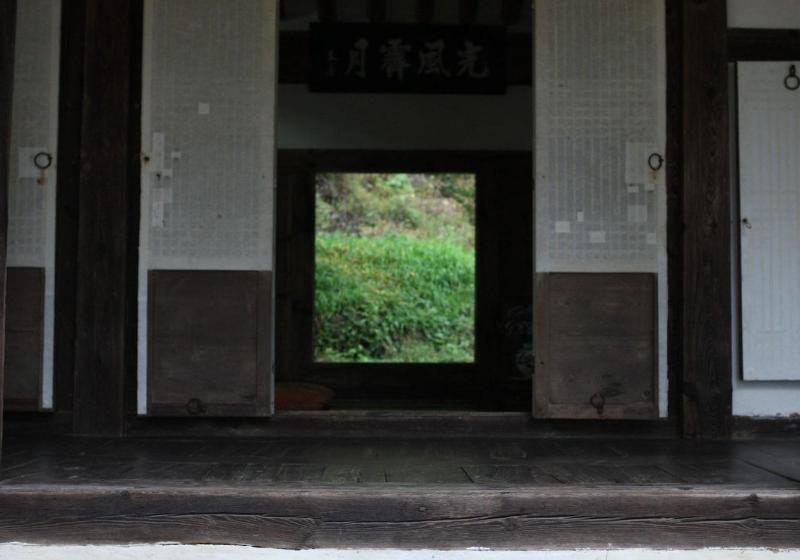 צימר Okyeon Jeongsa