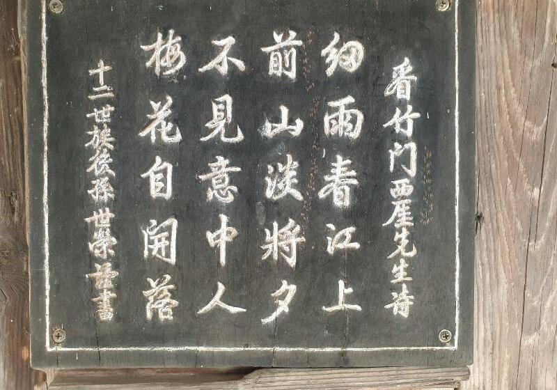 צימר Okyeon Jeongsa