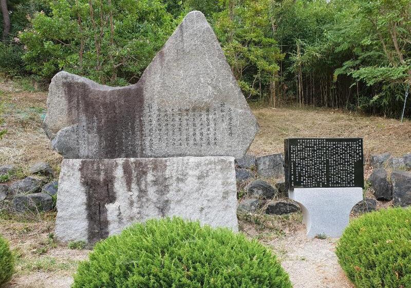 צימר Okyeon Jeongsa