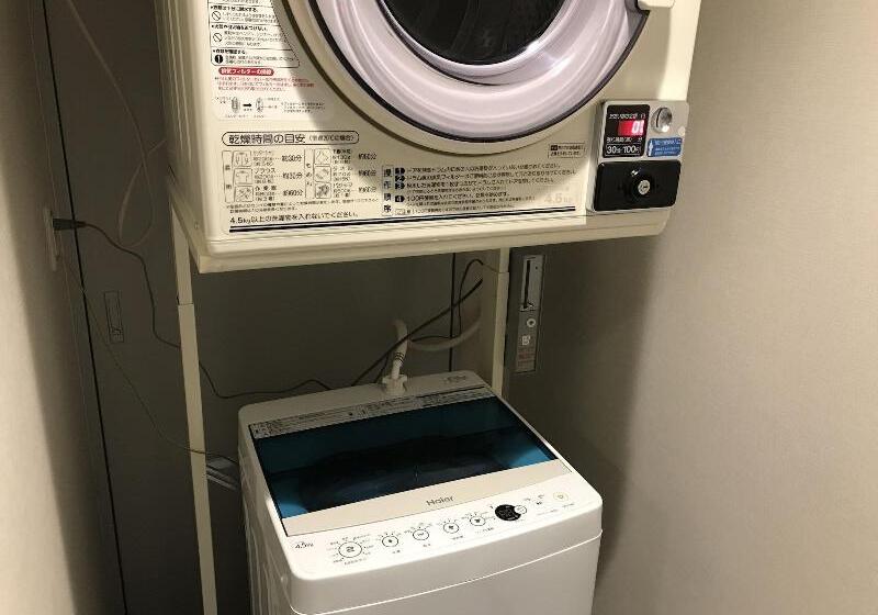 فندق Crown Hills Iwaki