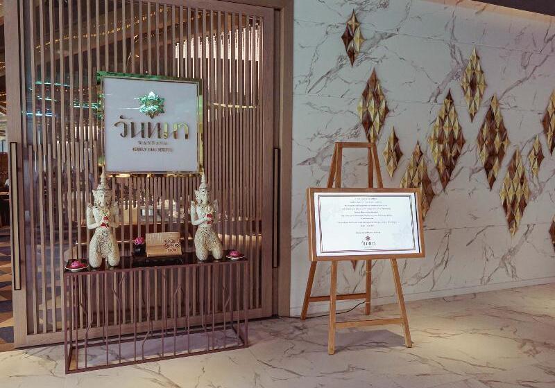 Mytt Hotel Pattaya   Sha Extra Plus