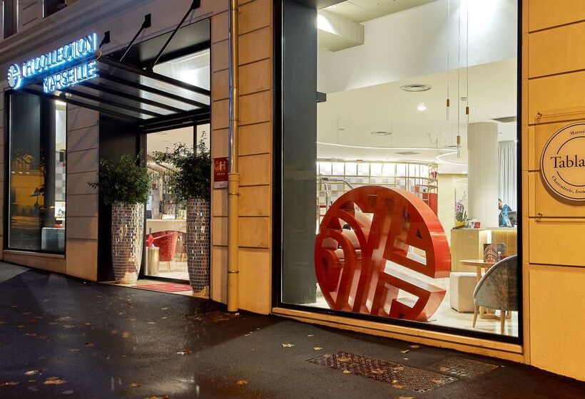 酒店 NH Collection Marseille